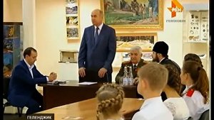 Вручение паспортов в Геленджике
