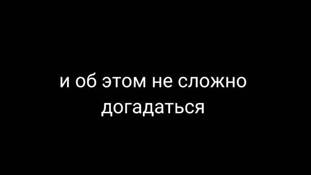 АНТИВИТТОРИ ЭТО ВИТТОРИ. ЗВЕРЮШКА ОБМАНЩИЦА. СЛИВ 2 ЧАСТЬ
