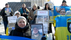 Родственники пропавших без вести боевиков ВСУ вышли на митинг в Киеве