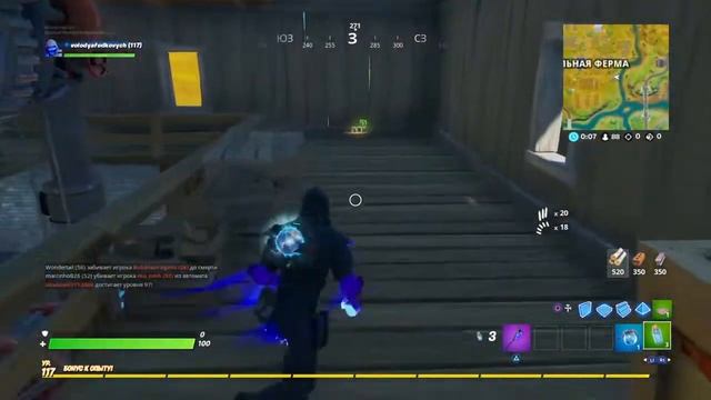 СТРИМ ПО ФОРТНАЙТ смотреть онлайн