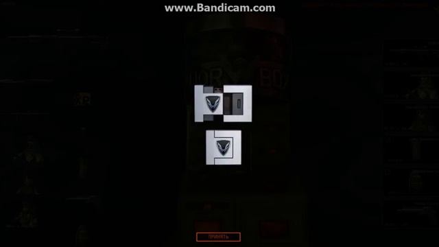 Выбиваем МакМилан смотреть онлайн