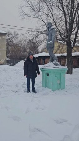 Памятник из детства!