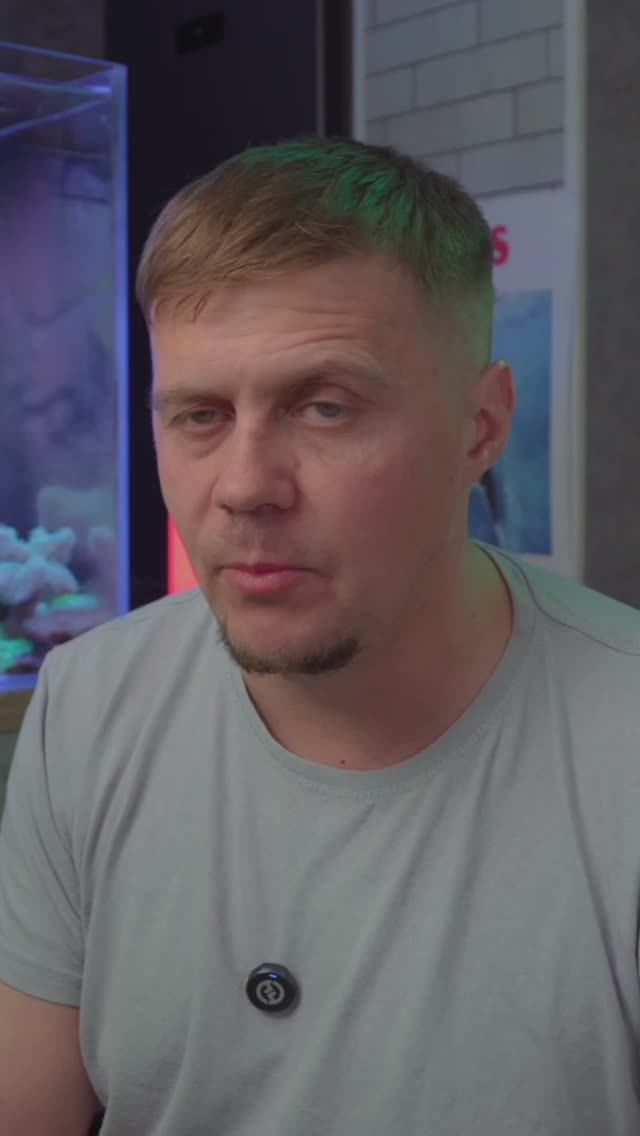 Тревожные сигналы морского аквариума смотреть онлайн