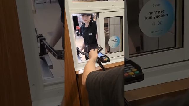 ПРАНК В KFC #shorts смотреть онлайн