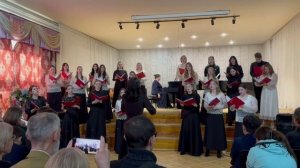 В. Новоблаговещенский "Минута молчания", поет хор студентов "Камертон" ЗабКУИ