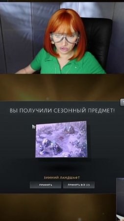 Я совершенный новичок #твич #твичмоменты #твитч #дота2 #dota2 #дота #нарезки #нарезка #стрим