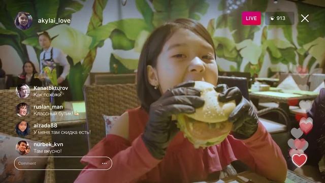 Сердце Столицы / ASIAMALL смотреть онлайн