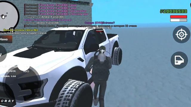 Нашли 2чит у фамы Cvn Extreme смотреть онлайн