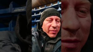 1131-й день на Колыме