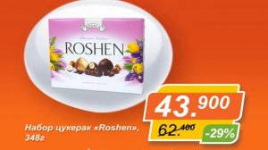В ГИППО с 6 по 19 марта!