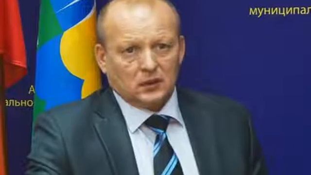 Новости 8 лет