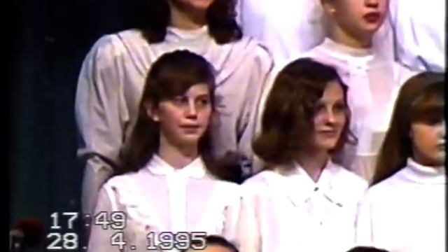 Песни Ольги Егоровой (Шелиховой) Гимн школе (из моего архива, 1995 г.) смотреть онлайн