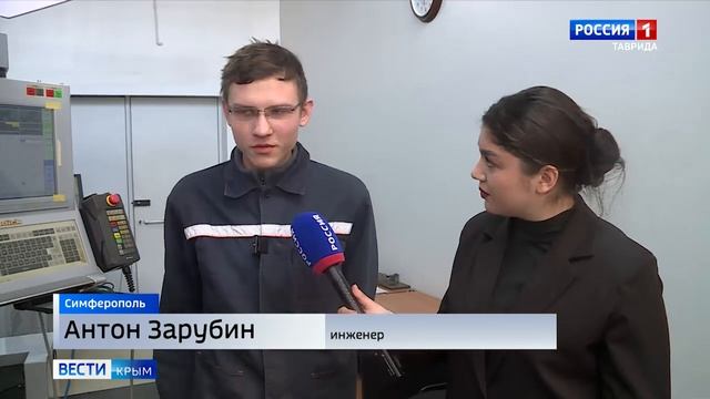 ВЕСТИ КРЫМ: выпуск 21.02.2025 21:10