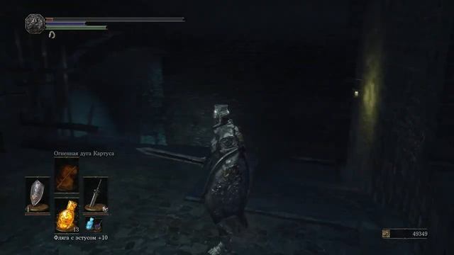Dark Souls 3 Пик древних драконов как попасть