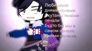 |[Люби Меня Днями- Ночами]|   |[Владаря]| |[Анимация]|