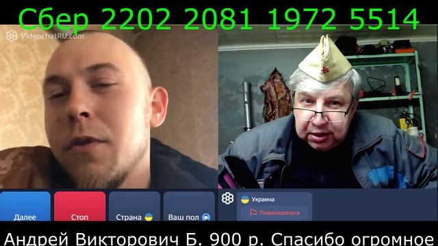 Самара городок № 793 Борьба логики с опылением