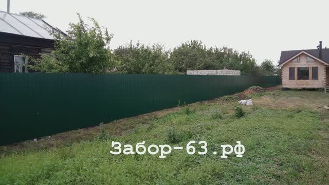 Заборы Тольятти / Хрящевка