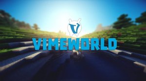 VineWorld играем и страдаем