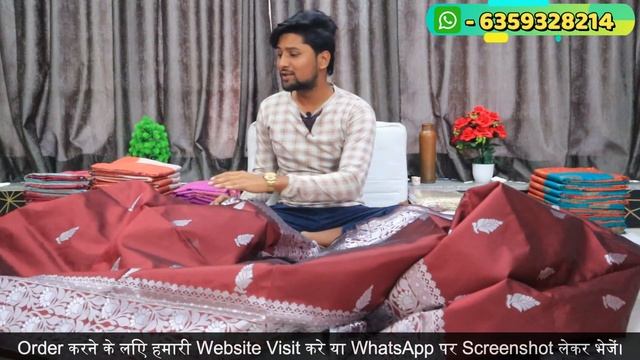 EP 169 Soft Lichi Silk Saree Collection || घर बैठे मंगवाए फ्री होम डिलेवरी || Cash On Delivery ✈️||