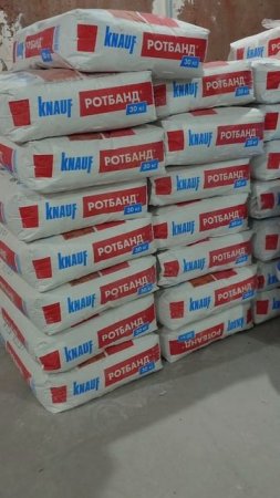 ЖК " Сити парк"