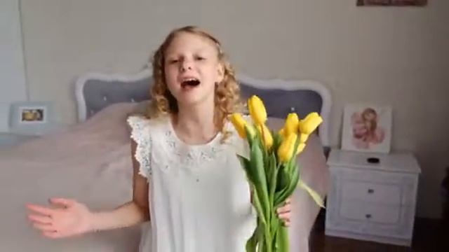 "Мама❤"