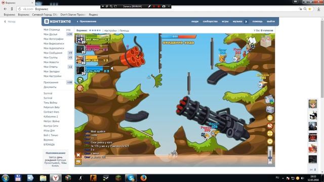 2х2 смотреть онлайн