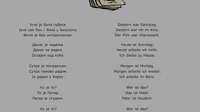 Srpsko Nemacki 10 lekcija