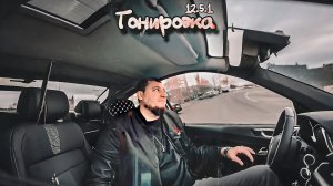Жизнь без тонировки — как... 😱🚗 (СРАВНИЛ с резиновой упаковкой! Вы ОФИГЕЕТЕ!) | #copypaster #Авто