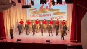 Наша Армия самая сильная! С Днём Защитника Отечества!