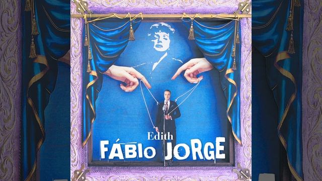 Je Sais Comment смотреть онлайн