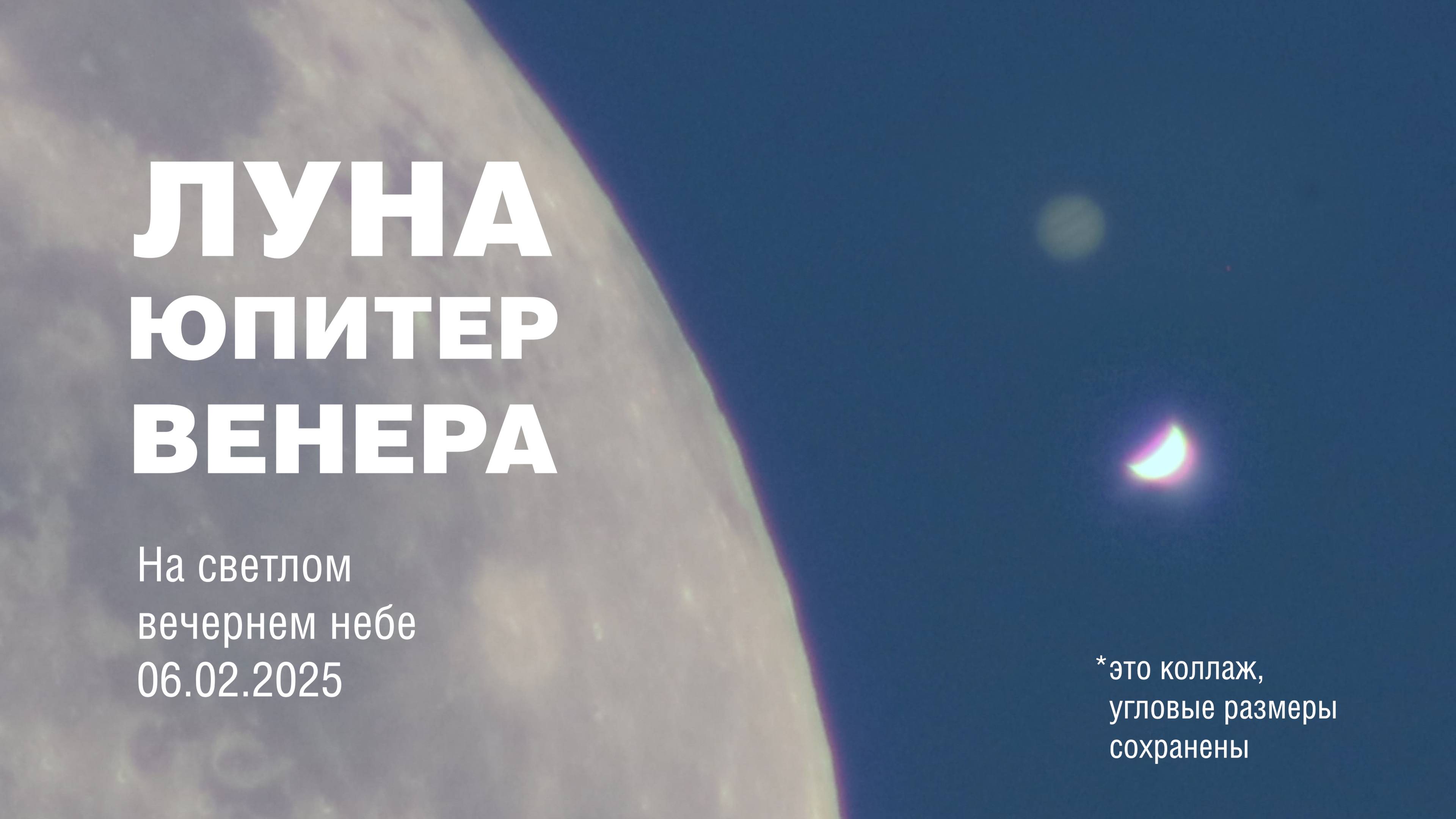 Планеты солнечной системы по порядку от солнца: найдено 89 картинок