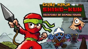 Chibi Ninja Shino-kun: Treasure of Demon Tower