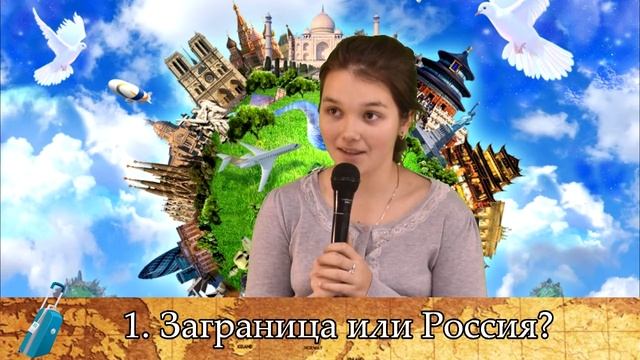 Новости 2016 2017. Выпуск 7 смотреть онлайн