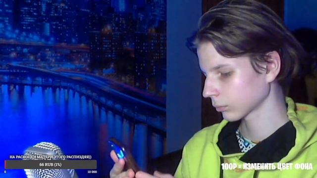 Пишем РОФЛ трек на стриме с ГЛИНОМЕССОМ и СЛОБОДОЙ Заходи и ДОНАТЬ смотреть онлайн