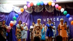 Музыкальный номер от  родителей на выпускном