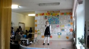 Песня ко Дню учителя