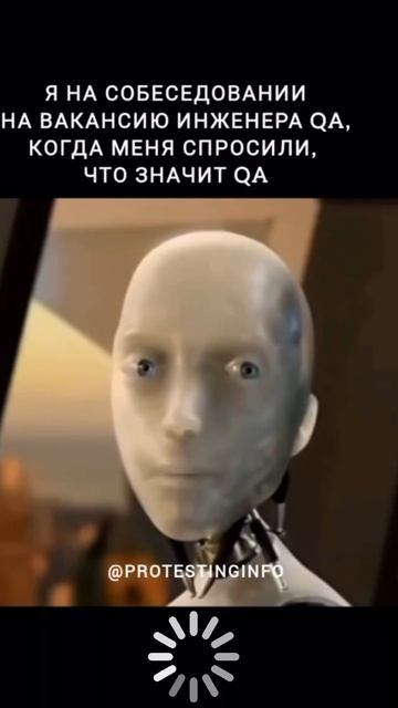 Что значит QA? смотреть онлайн
