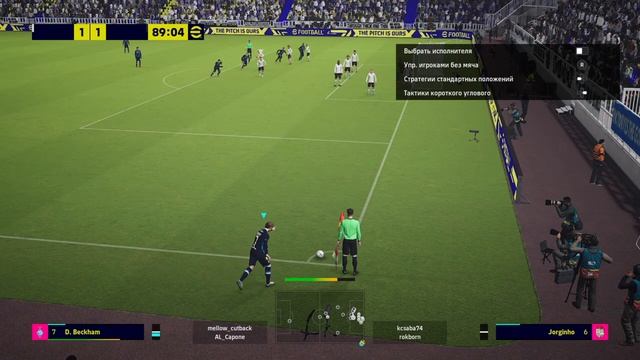 eFootball 2022 Ловим Пак Бавария! Снаряжаем Шерстяных В Путь к 1 Диву!!! (ч. 37 ) смотреть онлайн