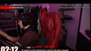 смотрю эдисона