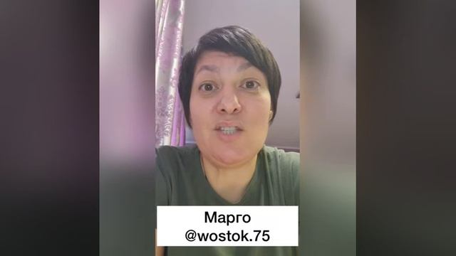 Отзыв Taro Help School 2.0 смотреть онлайн