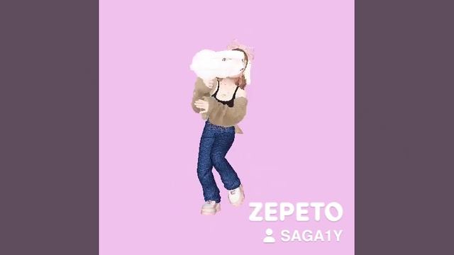 18 марта 2023 г.