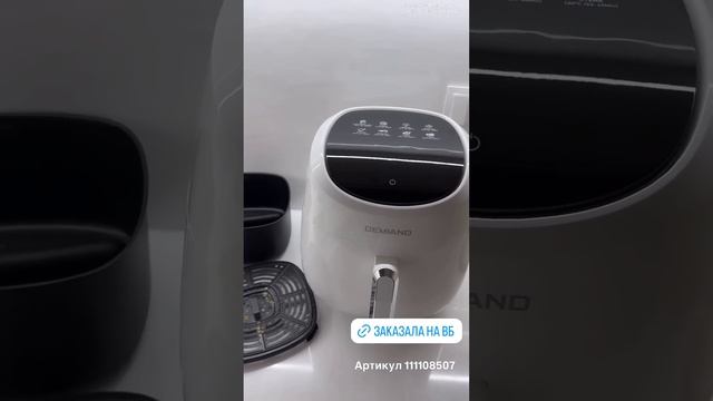 СЕГОДНЯ КАК Я 🥰ПРОЖИЛА ЭТИ ДВА ДНЯ 😊