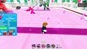 Новый режим