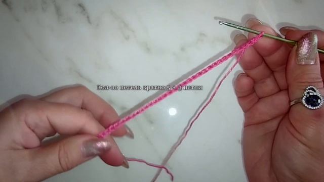 3D Ажурный Узор Крючком для начинающих вязальщиц