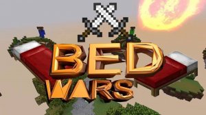 играю в bed war