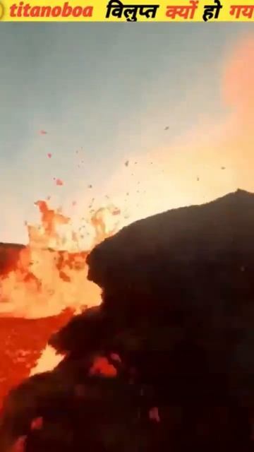 titanoboa ka gaya history