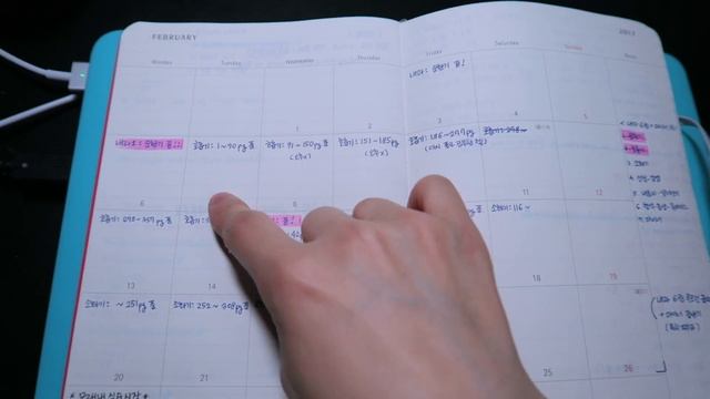 HOW I STAY ORGANIZED🗓 My Study Planner Routine for School! смотреть онлайн