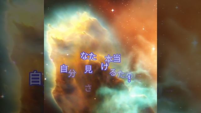 「多次元自己への目覚め」 イカイ&カバムール смотреть онлайн