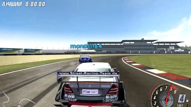 DTM, Online race, Lausitzring EuroSpeedway-Grand Prix circuit, Gameplay, ToCA Race Driver 3 смотреть онлайн