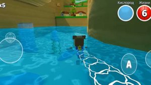 как спасти трёх Медведей в Super Bear Adventure